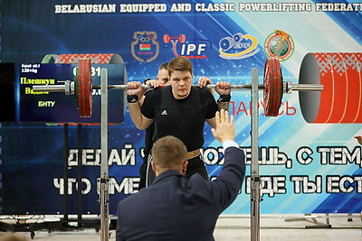 В Минске стартовал финал Республиканской универсиады по пауэрлифтингу