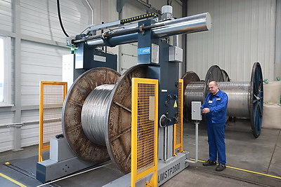 Кабель с изоляцией из сшитого полиэтилена, выпускаемый на \"Энергокомплекте\", удостоен Знака качества