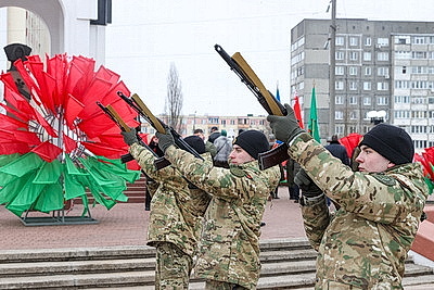 В Гомеле прошел митинг в честь 37-й годовщины вывода советских войск из Афганистана