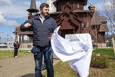 Аллея к 25-летию ШОС заложена в Минске