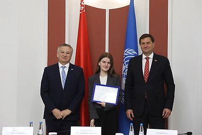 Торжественное мероприятие ко Дню ООН прошло в МИД Беларуси