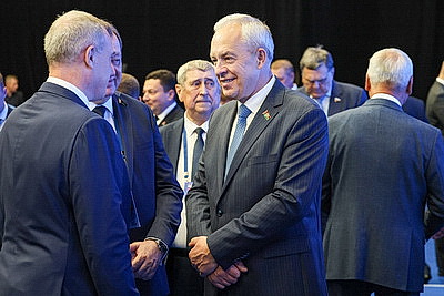 В Минске проходит пленарное заседание XIII Форума регионов Беларуси и России