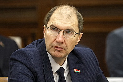 \"Конституционные чтения\" состоялись в Минске