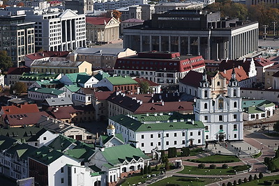 Осенний Минск. Виды с высоты
