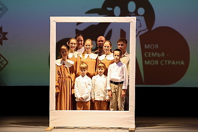 В Бресте прошел областной этап конкурса \"Семья года\": победили участники из Кобринского района