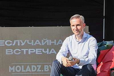 \"Твой драйв. Твой успех. Твоя страна\". Республиканский молодежный марафон стартовал в Минске