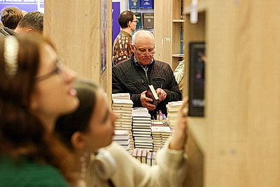 Искусство книги, творческие встречи. В Минске проходит международная книжная выставка-ярмарка