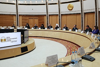 День православной книги открылся в Национальной библиотеке