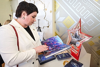 Итоги 2025 года подвели на коллегии главного управления идеологической работы и по делам молодежи Витебского облисполкома