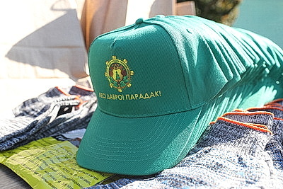 Акция \"Лес! Дабро! Парадак!\" стартовала в Беларуси