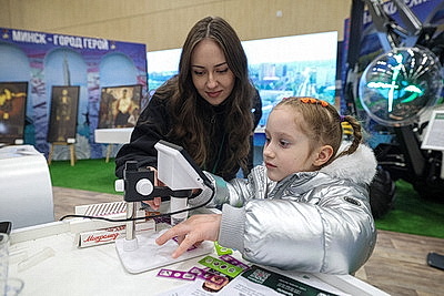 Выставку \"Моя Беларусь\" посетили уже более 200 тыс. гостей