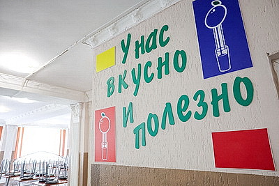 Школы столицы готовятся к предстоящему учебному году