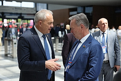 В Минске проходит пленарное заседание XIII Форума регионов Беларуси и России