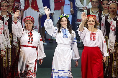 От Италии до Приморья. В Минске открылся V Фестиваль искусств белорусов мира