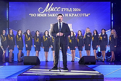 Грациозно, красиво и очень мощно. Победительницу конкурса \"Мисс ГУВД\" определили в Минске