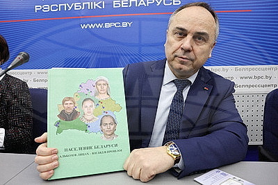 Белорусские ученые восстановили облик шахтера, который жил 4,5 тыс. лет назад