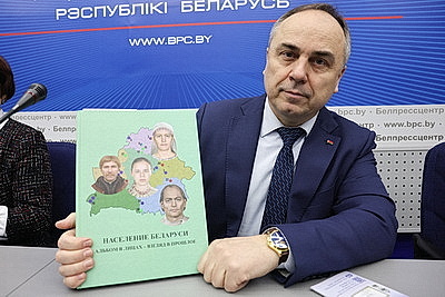 Белорусские ученые восстановили облик шахтера, который жил 4,5 тыс. лет назад