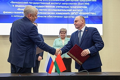 В Беларуси в 2025 году введено в действие около 1 тыс. государственных стандартов