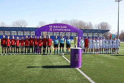 Футболистки \"Минска\" в восьмой раз выиграли женский Суперкубок Беларуси