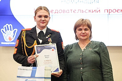 Победителей конкурсов творческих работ на тему качества и стандартизации наградили в Минске