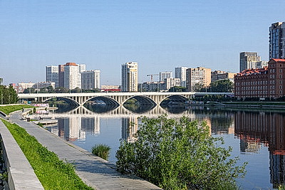 Города мира. Екатеринбург