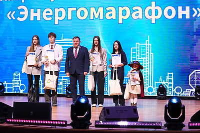 Победителей Республиканского конкурса \"Энергомарафон\" наградили в Минске