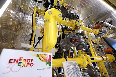 EnergyExpo 2026: юбилейный форум стартовал в Минске