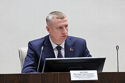 Итоги соцэкономразвития за 2025 год обсудили на заседании в Могилевском облисполкоме