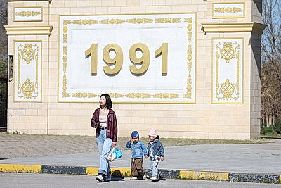 Города мира. Шымкент