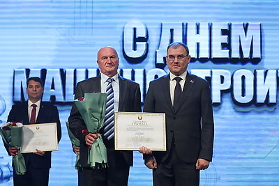 День машиностроителя отпраздновали в Минске