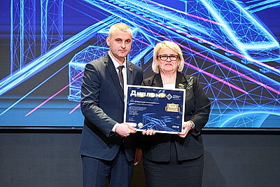 Экспортный форум \"Беларусь мясная\" стартовал в Минске