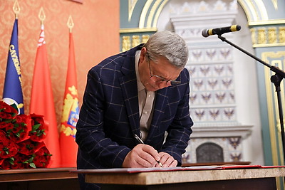 Чтить традиции, уважать законы и трудиться на благо страны. 43 иностранца приняли гражданство Беларуси