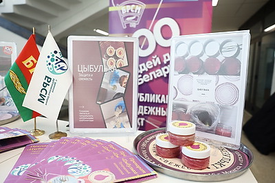 От идеи к реальному сектору: молодежь Минска представила 68 проектов на конкурс \"100 идей для Беларуси\"