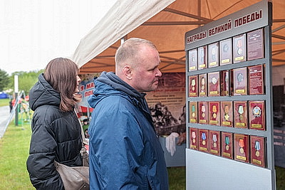 На Кургане Славы проходит областной праздник ко Дню Победы