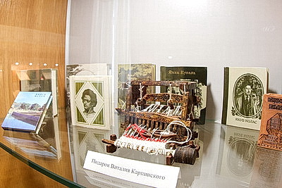 Уникальная коллекция изданий Музея редкой книги