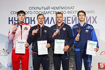 Первые призеры чемпионата Союзного государства по фехтованию определились в Минске