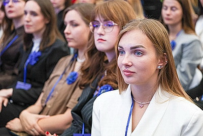 \"Женская энергия для большого дела\". Молодежный женский форум проходит в Минске
