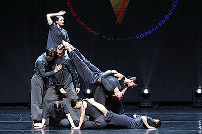 Новые горизонты для танцоров. В Минске прошел финал V Республиканского конкурса хореографического искусства