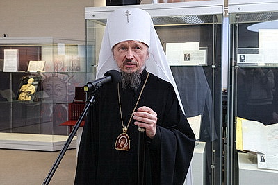 День православной книги открылся в Национальной библиотеке