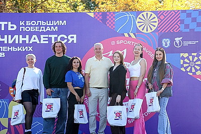 Проект \"Спорт для всех\" завершил сезон вечеринкой в стиле 2000-х