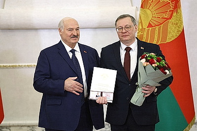 Лукашенко привел к присяге судей Конституционного и Верховного судов