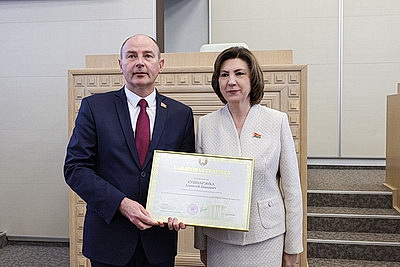 Очередная сессия Совета Республики открылась в Минске