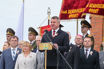 Празднование Дня Независимости в Могилеве