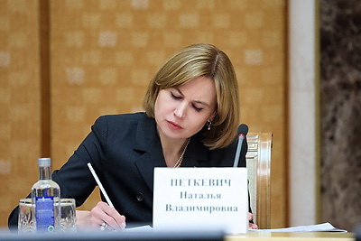 Около 126 тыс. человек в Беларуси обучается в учреждениях образования в сфере культуры