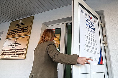 В России прошли выборы в Госдуму, в Беларуси россияне могли проголосовать в 7 городах