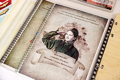 \"Поезд Памяти\". В Бресте проходит областной этап республиканского конкурса \"Я патриот своей страны\"