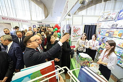 Минская международная книжная выставка-ярмарка открылась в столице