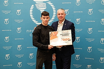Победителей конкурса-марафона \"Спорт и Двор\" наградили в Минске