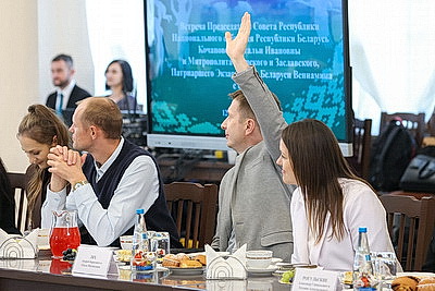 Форум \"Разговор о важном: счастливая семья - сильное государство\" проходит в Полоцке