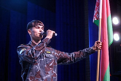 \"Поезд Памяти\". В Бресте проходит областной этап республиканского конкурса \"Я патриот своей страны\"